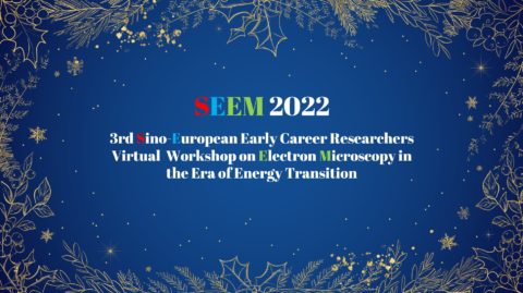 Towards entry "SEEM 2022 workshop will continue online on 07-08 Dec. 2022"