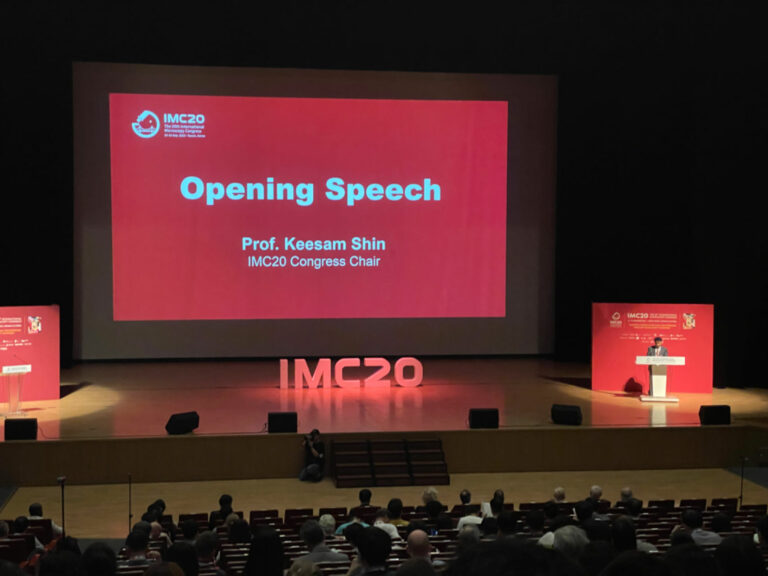 Highlights at IMC20 in Busan, Korea